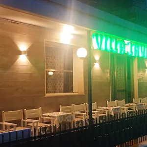 Lavinia Hotel Rimini